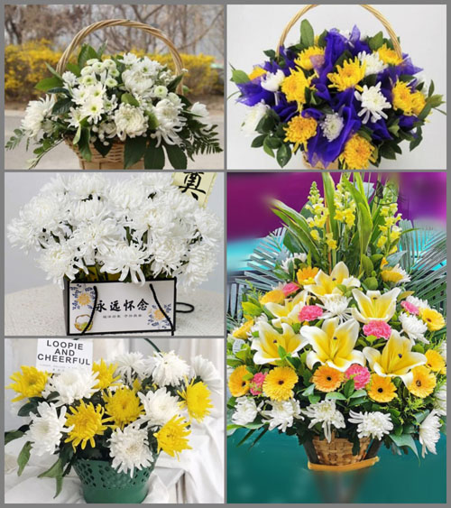 贵州铜仁市沿河县甘溪乡芭蕉村白事提篮配送